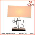 metal  lamp 2