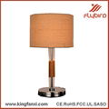 Metal  table  lamp