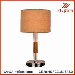  Metal  table  lamp