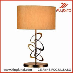  Metal  table  lamp