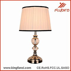 Metal  table  lamp