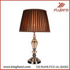  Metal  table  lamp