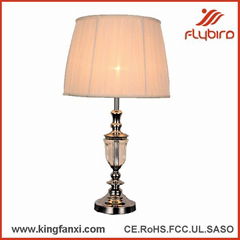  Metal  table  lamp