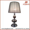  Metal  table  lamp 2