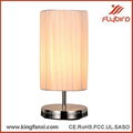  Metal  table  lamp 3