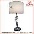  Metal  table  lamp 4