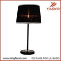  Metal  table  lamp 1