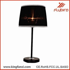 Metal  table  lamp