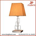  Metal  table  lamp 4