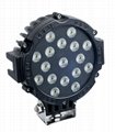High Brightness 7inch 12v  51w Waterproof Automotive Led Work Light EK-8951