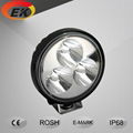 3inch Round Automotive 9W LED Work Light Truck Trailer Side Marker Light 1