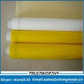 Polyester Screen Printing Mesh