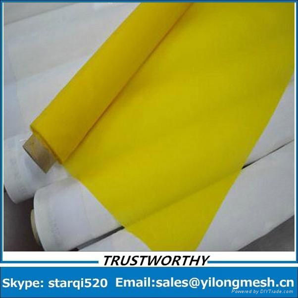 Polyester Screen Printing Mesh 2