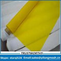 Polyester Screen Printing Mesh 2