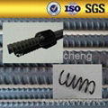 Screw thread steel bar 1