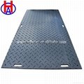 Huao  12.7mm Nearly unbreakable plastic construction road mat from China 3