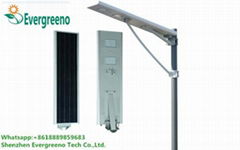 all in one solar street light