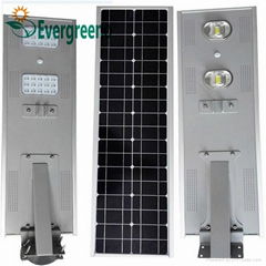 all in one solar street light