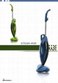 new model of  Steam Mop  1