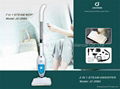 7 in 1 Steam Mop 1