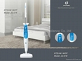 Steam Mop JC-216