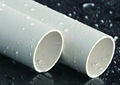 UPVC pipes water supply of plastic products 2