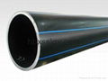 ISO Manufacture PE Pipes for Sell 2