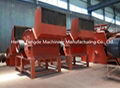 metal crusher  1