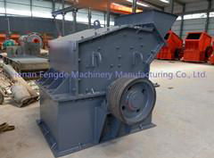 fine powder crusher 