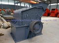 fine powder crusher