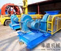 double roller crusher