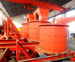vertical compound crusher 
