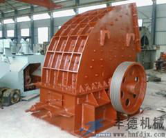 heavy hammer crusher 