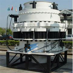 cone crusher 