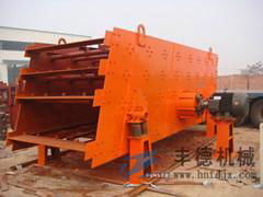 vibrating screen 