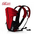 American Popular Baby Carrier Sling 1