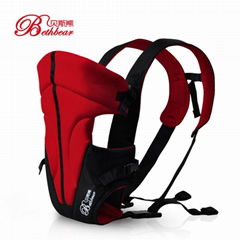 American Popular Baby Carrier Sling