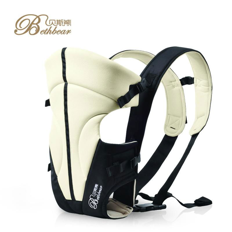 American Popular Baby Carrier Sling 3