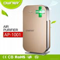 air purifier 5