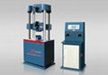 Digital Display Universal Testing Machine 1