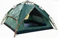 Automatic two layer Camping tent--Beach tent