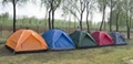 Automatic two layer Camping tent--Beach tent 2
