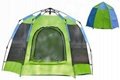 Automatic two layer Camping tent--Beach