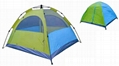 Automatic two layer Camping tent--Beach