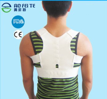 AFT-B001 Orthopedic magnetic posture support belt with factory price 