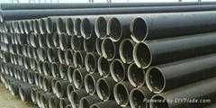 A213M T92 alloy steel seamless tube Hardness