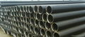T24 seamless steel tube Tensile and