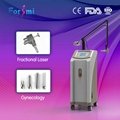 7 variable treatment graphics Fractional Laser Portable CO2 Laser  4