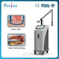 7 variable treatment graphics Fractional Laser Portable CO2 Laser  5