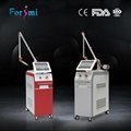 100-1500mj yag laser tattoo removal nd yag q-switched laser for tattoo removal  2